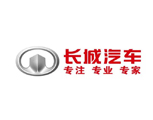 長城汽車
